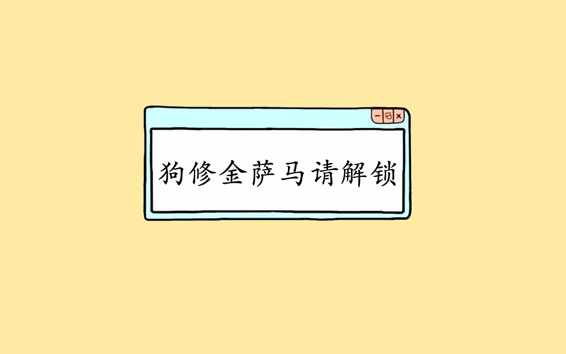 九游-“足球+媒体”深度融合，推动全民足球文化向纵深发展，如何打造足球体育文化