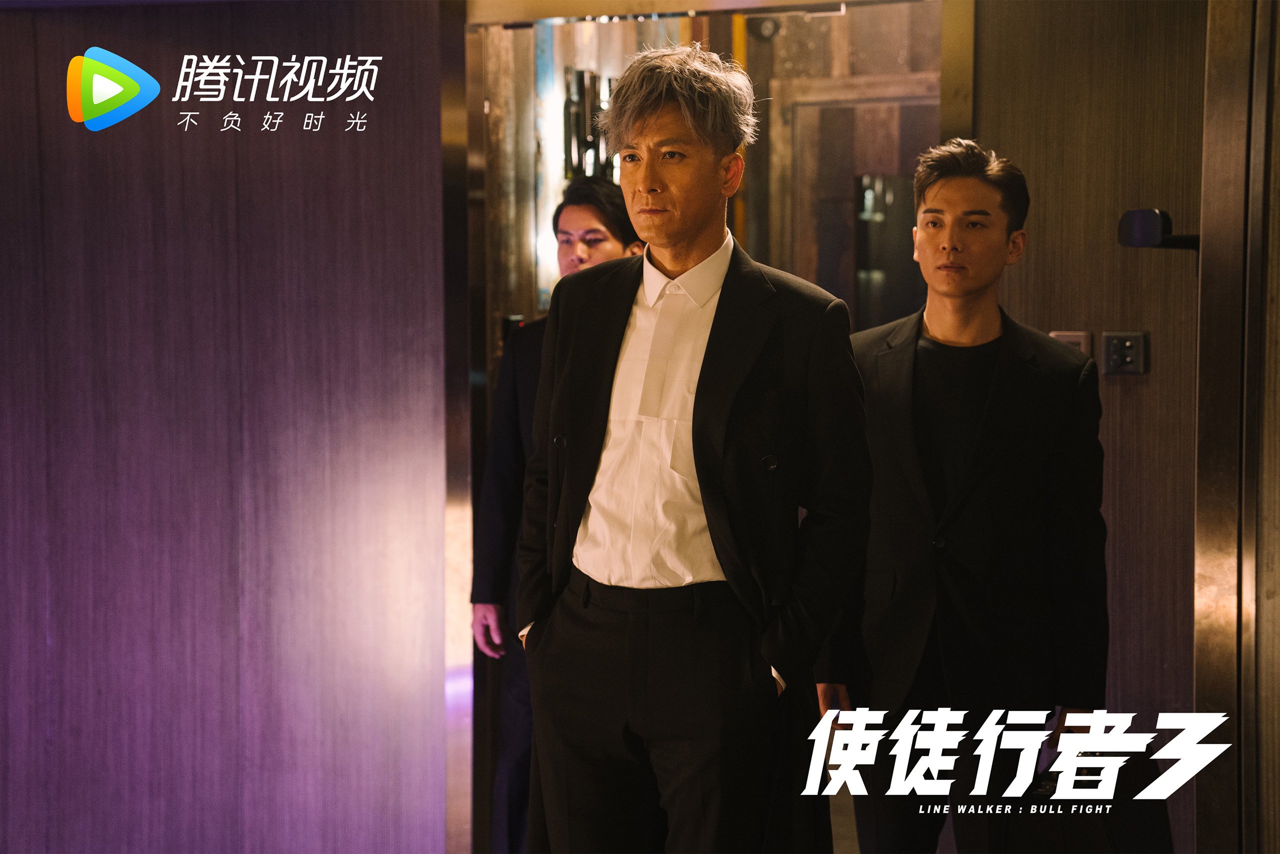 九游官网pc-“足球+文化+旅游”深度融合产业在全国多地加速推动，行业前景光明