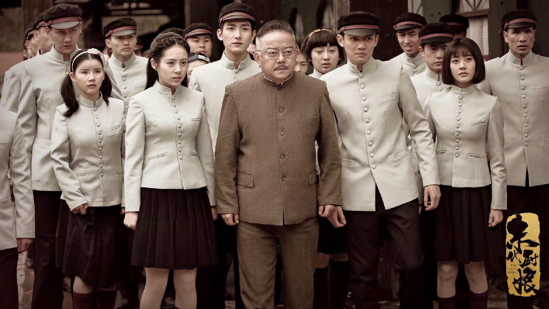 九游娱乐-“足球+科技”的创新创业大赛火热展开，引领行业新潮流，关于足球的创业