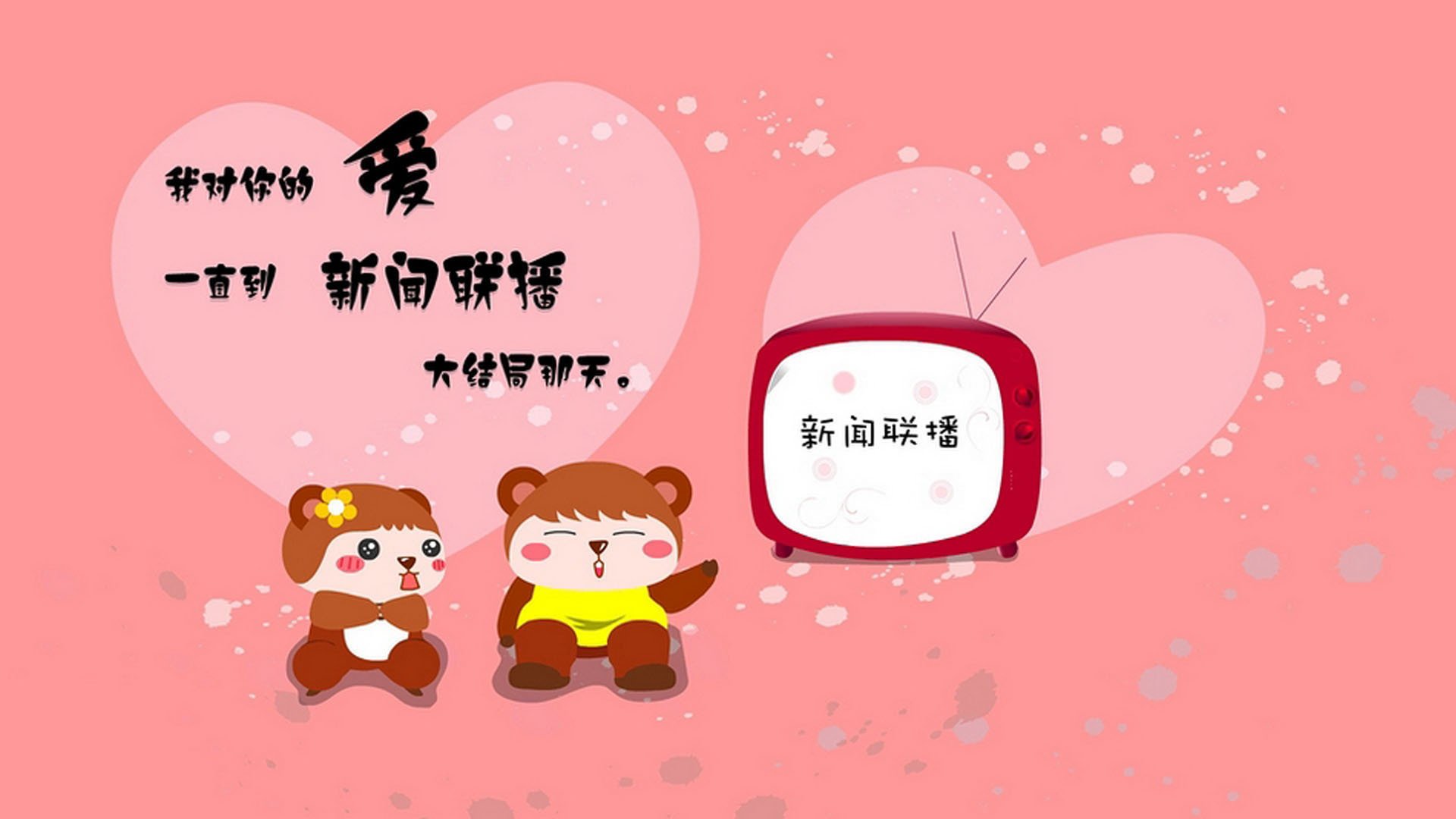 印象赛：夜空灯光照耀下的梦幻赛事