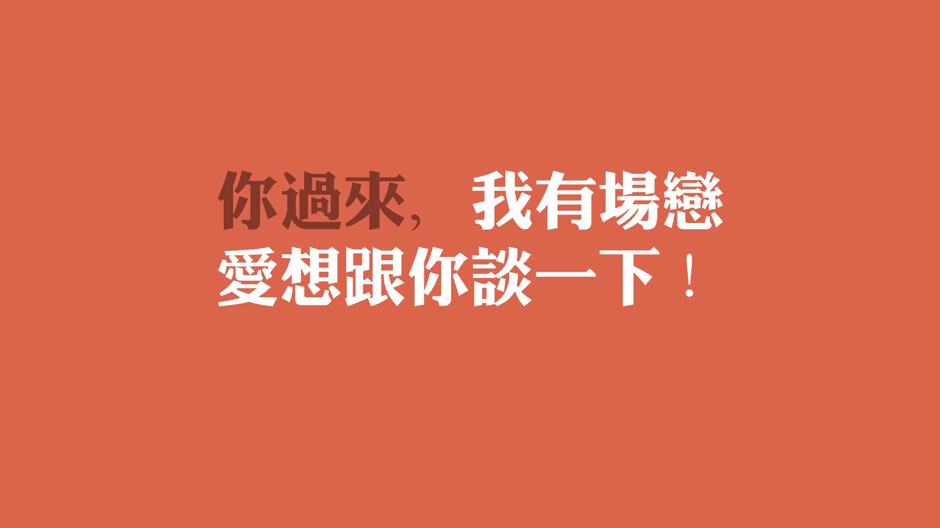 九游游戏中心官网-城市极限洞穴探秘，黑暗中挑战自我极限，城市极限运动